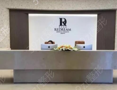 �Ϻ�����ҽԺ����ǰʮȨ������