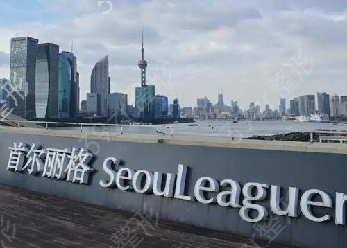 �Ϻ�����ҽԺ����ǰʮȨ������