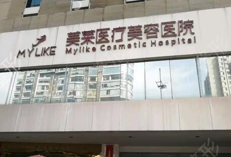 ��ɳ�����������õ�ҽԺ����