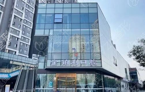 ���ݿ�ǻҽԺ����