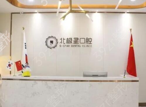 ���ݿ�ǻҽԺ����