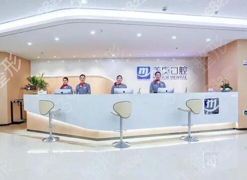 ���ݿ�ǻҽԺ����