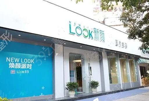 ��ɽ��������ҽԺ����