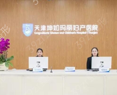 �����������ҽԺ����ǰʮ���Ƽ�