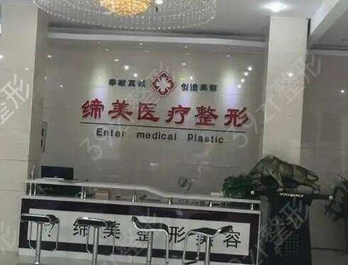 �����������ҽԺ����ǰʮ���Ƽ�