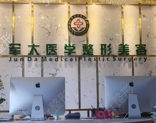 �ɶ�ҽ������ҽԺ����ǰʮ��������