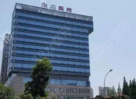 �ɶ�ҽ������ҽԺ����ǰʮ��������