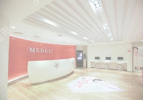 ������֬����ҽԺ����