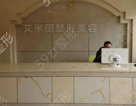 ȫ��¡������ǰʮ����ҽԺ����