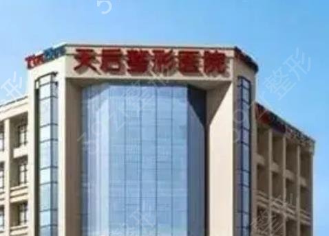 ȫ��¡������ǰʮ����ҽԺ����