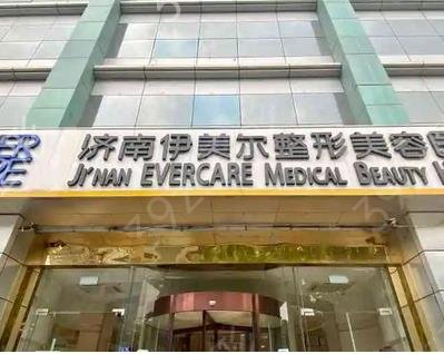 ȫ��¡������ǰʮ����ҽԺ����