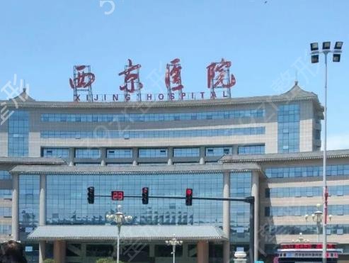 全国耳部整形医院排名前十公立占多数