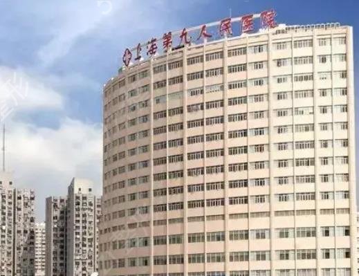 全国耳部整形医院排名前十公立占多数