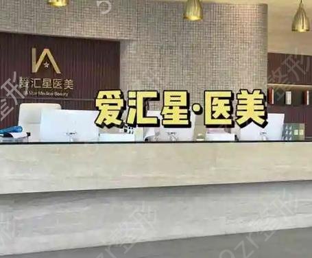 ��ɽ¡��ҽԺ����ǰ��