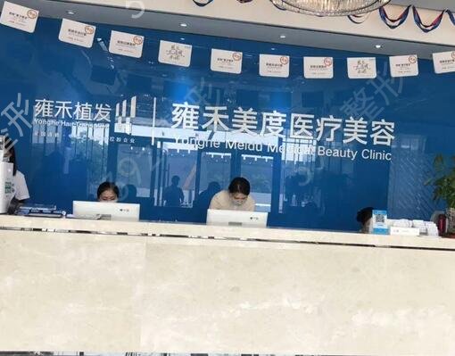 �𻪱ȽϺõ�ֲ�����λ�������