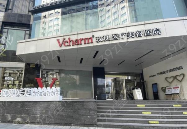 �Ϻ�¡������ҽԺ������top5Ȩ������