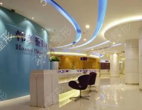 ȫ���̺�����ҽԺ����ǰʮ