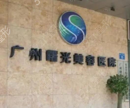 ȫ���̺�����ҽԺ����ǰʮ