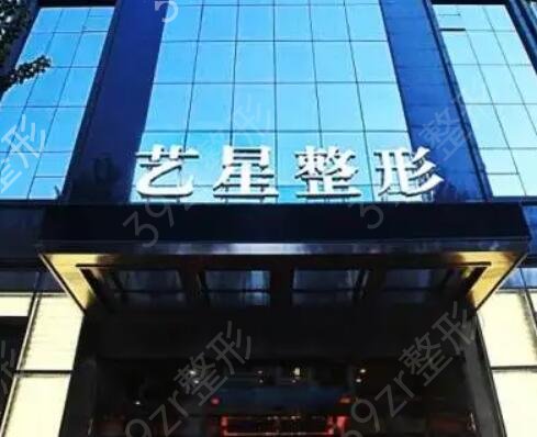 ����������ҽԺ���а�ǰʮ