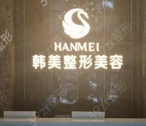 ����������ҽԺ���а�ǰʮ