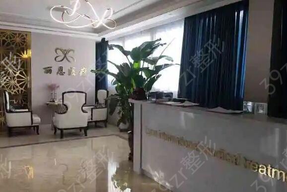 ������������ҽԺ����