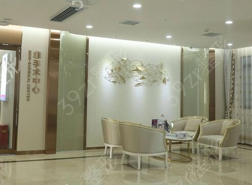 ������������ҽԺ����