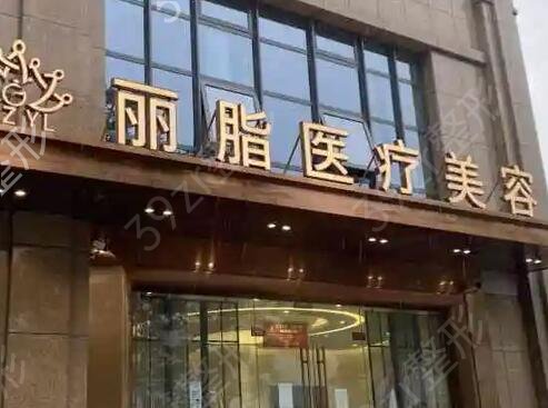 ���ݿڱ��Ϻõ�ҽ��ҽԺ����