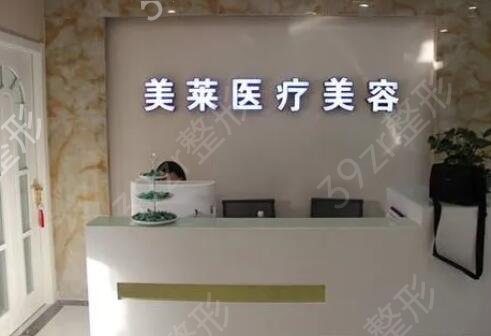 ������������ҽԺ����