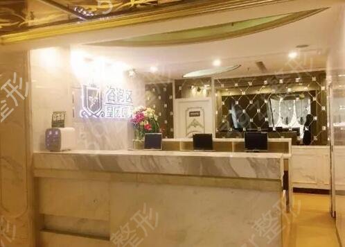 ������������ҽԺ����