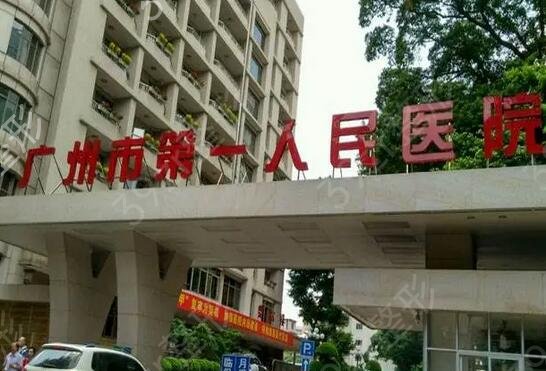 ������������ҽԺ����