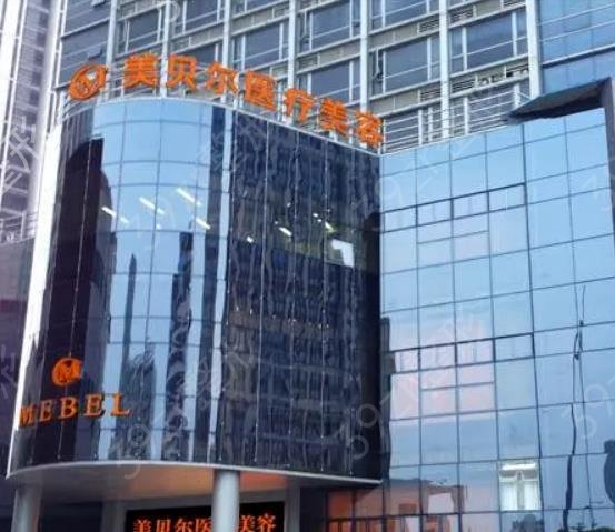 ���ݸ�˫��ƤҽԺ����ǰ��