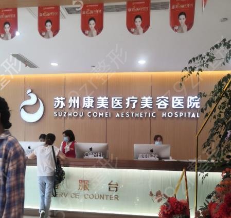 ���ݸ�˫��ƤҽԺ����ǰ��