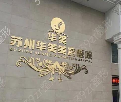 ���ݸ�˫��ƤҽԺ����ǰ��