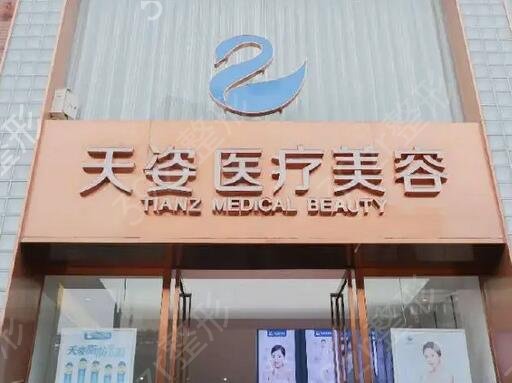 �ɶ�����ҽԺ����ǰʮ��Ȳ���