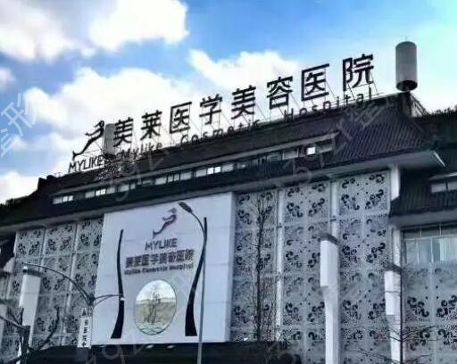 �ɶ�����ҽԺ����ǰʮ��Ȳ���