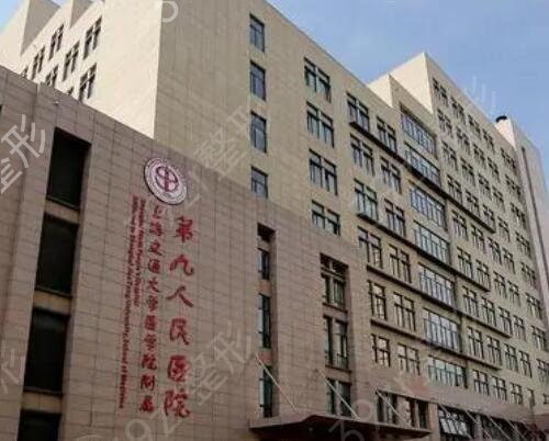 全国十大正规美容医院排名公开