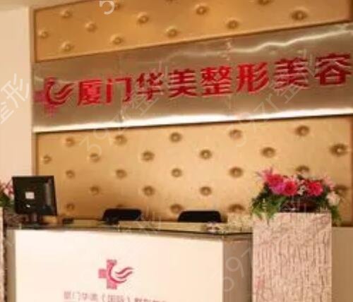 全国十大正规美容医院排名公开