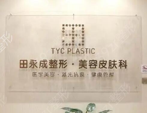 ����ҽ����������ҽԺ������ǰ��ǿ����