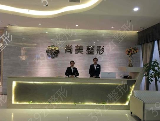 ������������ҽԺ������ǰ��С��˽�ذ�