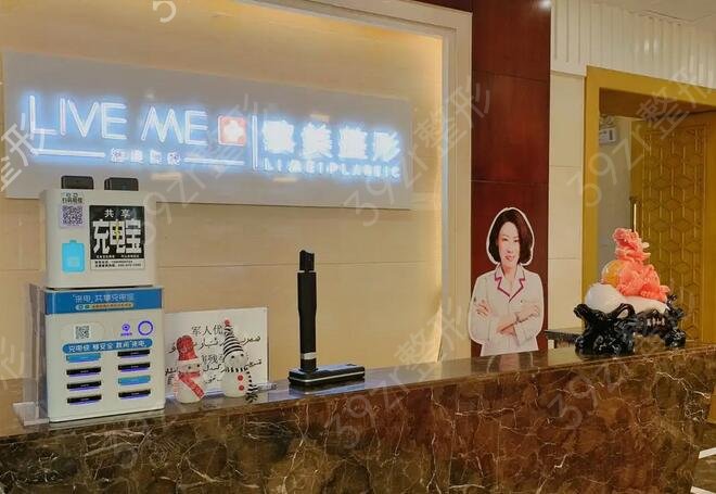 乌鲁木齐整形医院排名榜前七强名单官宣