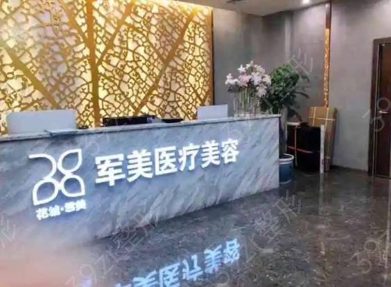 2022����˫��Ƥ����ҽԺ������ǰ�˻��·���