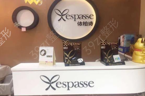 2022����˫��Ƥ����ҽԺ������ǰ�˻��·���