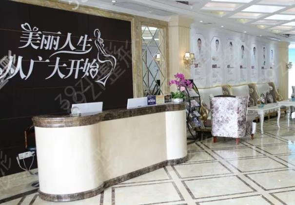 2022����˫��Ƥ����ҽԺ������ǰ�˻��·���