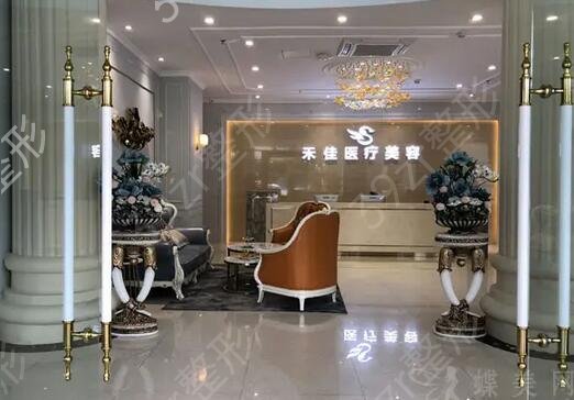 ��ɽ�ȽϺõ�֬��������λ�������