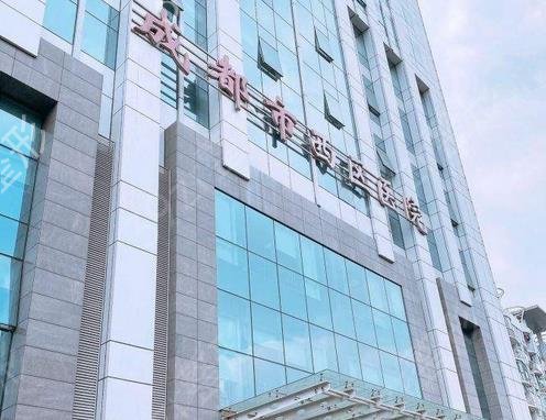 2022成都耳朵整形哪个医院好