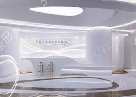 乌鲁木齐光子嫩肤哪家好