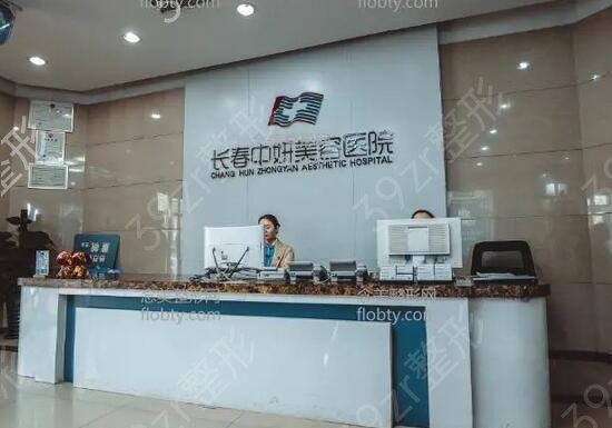 ����ʮ����������ҽԺ����