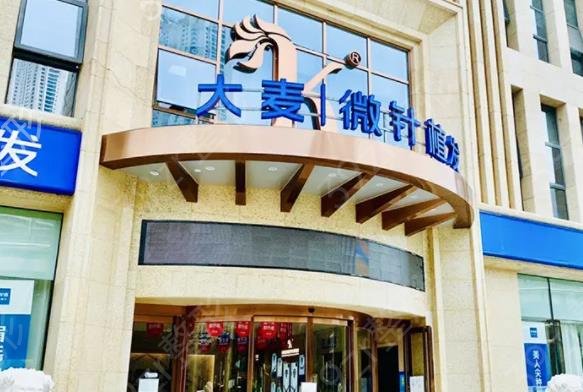 ��ɳ����ֲ��ҽԺ������ǰ����������