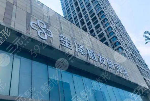 ��ɳ����ֲ��ҽԺ������ǰ����������