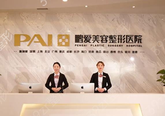 ��ɳ����ֲ��ҽԺ������ǰ����������